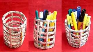 Newspaper pen holder | Newspaper craft ideas | pen stand |#MA63