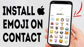 Как добавить эмодзи на изображение контакта на iPhone &mdash; полное руководство