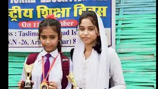 Creative public school Araria