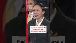 BREAKING NEWS: Leaked Call With Hun Sen Sparks Court Ouster Of Paetongtarn