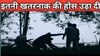 Indian Predator The Butcher Of Delhi Movie REVIEW | Sanjeet bedauli