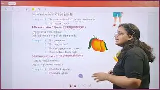 English Grammar Class 8 Chapter 6 The Adjective :  Kinds