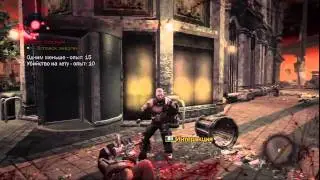 AverMedia DarkCrystal HD Capture Station Test - inFamous (RUS version)