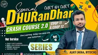 SERIES || DHURanDHar Crash course 2.0  || CUET MBA+ LLB || QA + LRDI  |