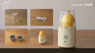 meekee 多功能懶人煮蛋機