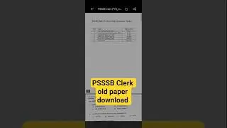 PSSSB Clerk Previous Year Question Paper Download (6 in 1 PDF)