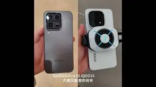 Can the iQOO 15 with a heatsink back clip outperform the iQOO 15 Ultra with an internal fan?