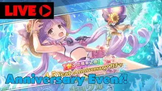 Live!  Priconne JP Summer Event and Fortnite derpness.