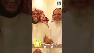 زواج الشاب عبدالله بن مشبب الذويب