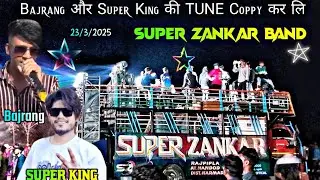 SUPER ZANKAR BAND 23/3/2025 NON STOP TIMLI SONG