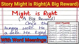 Might is right story | Might is right story writing