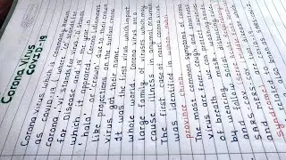 Short essay on Corona Virus|| English essay on COVID-19|| corona virus best essay ||#coronavirus
