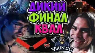 🔴ВОТ ЭТО НАСТОЯЩИЙ ФИНАЛ КВАЛИФИКАЦИЙ/HELLRAISERS-VIKIN.GG/OMEGA LEAGUE EU CQ