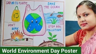 World Environment Day Poster Drawing easy  || How to save our earth 🌍 //  Environment Day drawing