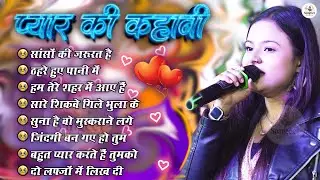 💖 Durga Boss Evergreen Hits | 90&rsquo;s Old Hindi Songs 🎶 | Bollywood Classic Old Is Gold