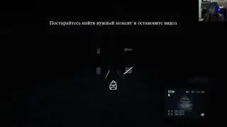 Прямая трансляция пользователя multiroot