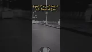 line for special person in life 