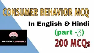 Consumer Behavior Mcq || In Hindi || In English || @Mastering.commerce || part-3