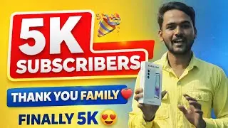 Mere YouTube Channel Par 5K Subscribers Complete 🎉 | Thank You YouTube Family ❤️ | Vlog