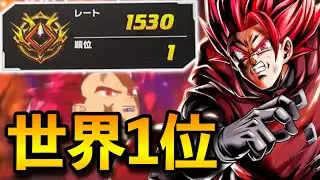 ドラゴンボールフュージョンワールドで世界一位になってみた