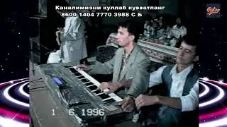 Furqat Ashurov (Sho'x qo'shiqlar 1996)