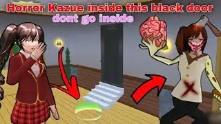 Horror Kanzue Inside This Black door don't go inside😱 | HORROR SAKURA SCHOOL SIMULATOR