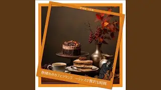 The First Cafe (Key G Ver.)