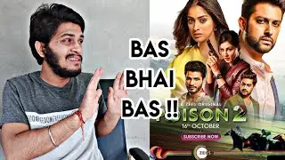 Poison Season 2 | All Episodes Review | Poison Season 2 All Episodes | Zee5 |