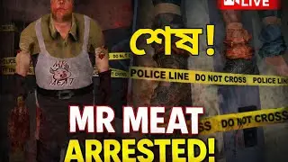 Finally Caught! 😨 Police Arrest Mr Meat | Horror Game