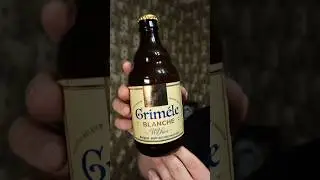 БЛАНШ ИЗ ПЯТЁРОЧКИ. GRIMELE