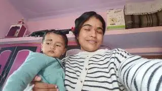 काफी दिनों बाद आज मौसी आयी घर🏫 mumi को मिल गया सरप्राइज mumi का खुशी से ठिकाना नही रहा मिलकर☺️