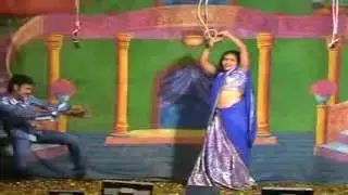 Drama song private