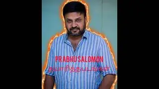 Best Films Directed by Prabhu Solomon | Tamil Cinema Collection #eleven #top10movies