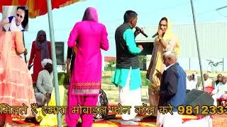 पहली बार-बापौडा गौशाला में-साँगी जनक बापोड़ा का जबरदस्त हिटसांग पदमावत-दादा लख्मीचंद का जबरदस्त सांग