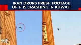 F-15 сбит... Опять? Иранское телевидение высмеивает США новым видео крушения в Кувейте, Пентагон ...