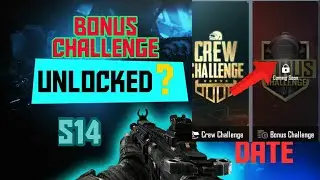 When will bonus challenge 🔓 Unlock?? | PUBG MOBILE | DATE CONFIRMED