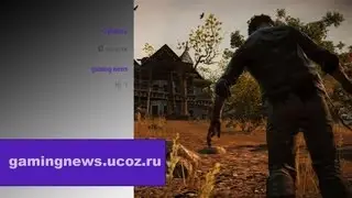 gaming news - немножко инфы о игре State of decay