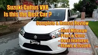 Suzuki Cultus VXR 2021 Review | Cultus 2021 Pros & Cons | TheCARegar