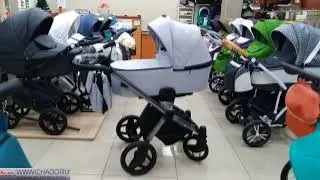 Купить детскую коляску Invictus, быстро показываем цвет Light Grey, коллекция V-plus.