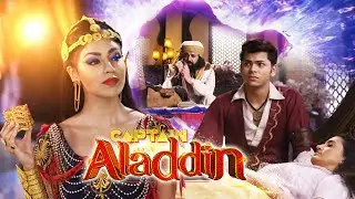 क्या अपने अब्बू के खिलाफ़ जाकर मल्लिका का खंजर लायेगा अलादीन ? Aladdin & the Enchanted Lamp #aladdin