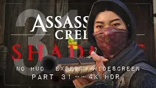 Assassin&rsquo;s Creed: Shadows | Part 31: The Naginata | 4K HDR PS5 Pro | Full Game | Extreme | No HUD