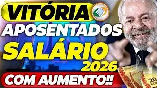 URGENTE: REAJUSTE DE SALÁRIO INSS 2026 confirmado por LULA! VEJA OS VALORES AGORA