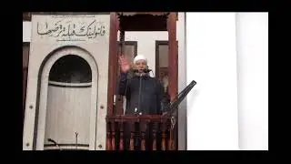 خطبه الجمعه 9 10 2026
