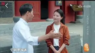 Chenjiagou village and Tai Chi (Taijiquan) history