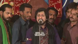 (15) 13 SAFAR 2017 NOHA KUHWAN MALIK ALI ABBAS