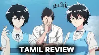 kowloon generic romance review in tamil | tamil review 🤩 | 