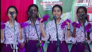 SONG COMPETITION SEASON 2 2025 Grace COLLEGE & #holylandtv