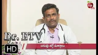 Weight Loss -Tips  | Dr ETV | 9th  May 2019  | ETV Life