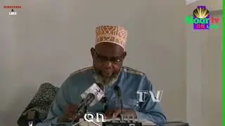 SURAT Al MULK 1;-SHEIKH MSELEM BIN ALLY.