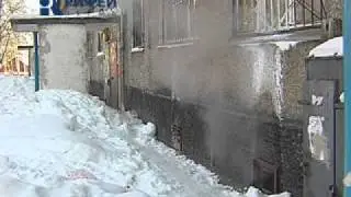 Коммун. авария